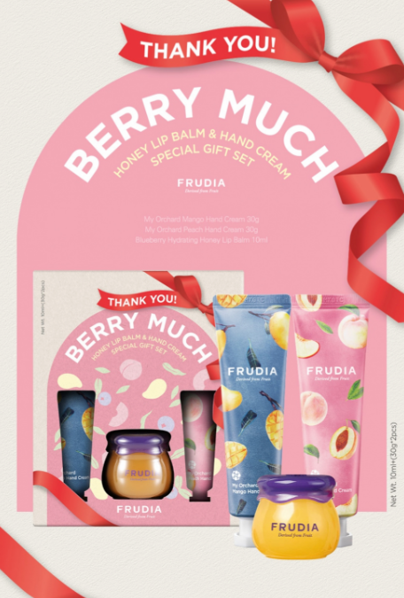 FRUDIA Thank You Berry Much Lip Balm & Hand Cream Gift Set